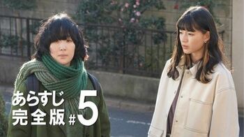 「ゴルフがしたい」引退危機の女子ゴルファーに向けられた卑劣な悪意を暴く！