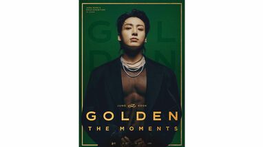 BTS ジョングク ゴールデンモーメンツ ソウル 展示会 入場特典フルコンプ① HYBE INSIGHT] Jung Kook Exhibition 'GOLDEN : The Moments' IN