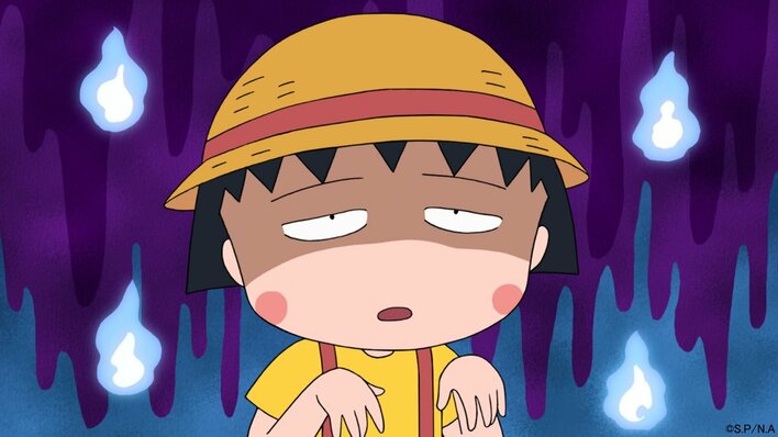 暑い夏に少しだけひんやり！？『ちびまる子ちゃん』で、5週連続「まる子の夕涼み～ちょっぴりこわくて不思議な世界～」放送！