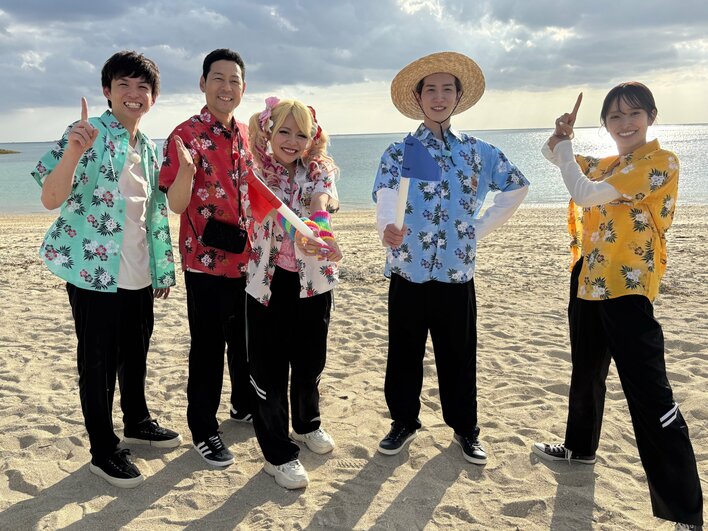 東野幸治＆渡辺翔太が沖縄で大はしゃぎ！“美容番長”しょっぴーが「3時間砂浜で日焼け」罰ゲームの大ピンチ『この世界は1ダフルSP』
