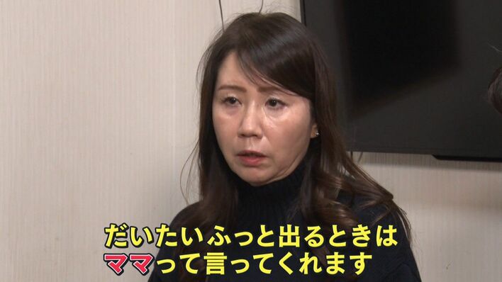 3kids mom R です。豊昇龍 2点 昇進】豊昇龍が第74代横綱へ 優勝の