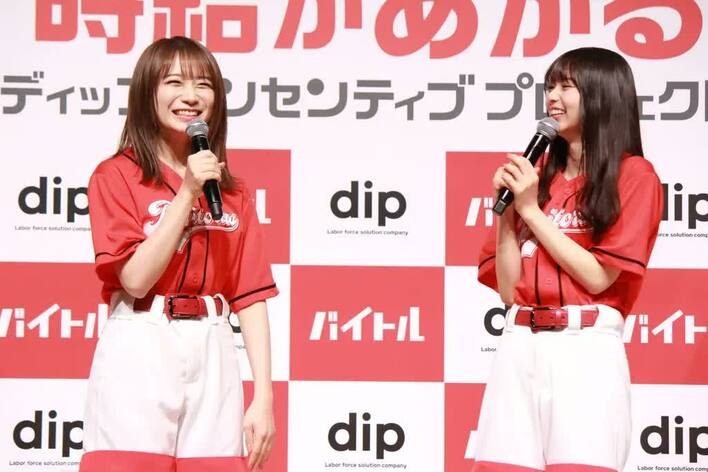 乃木坂46・齋藤飛鳥が“日本中に広めたい”秋元真夏の姿「それで接客して
