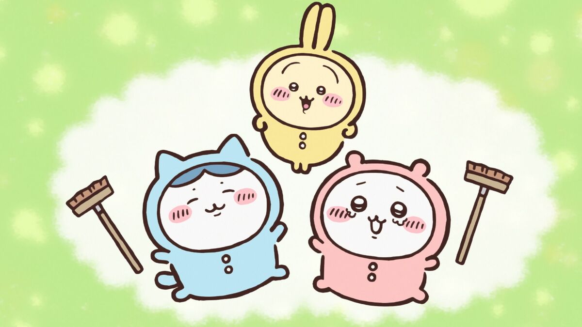 アニメ『ちいかわ』 第154話「パジャマパーティーズ⑪」 | めざまし