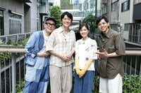 福山雅治が生田絵梨花、満島真之介、リリー・フランキーと愛する渋谷の奥深い魅力を再発見！『タビフクヤマ』