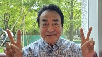 高橋英樹 孫への読み聞かせショット公開！幸せあふれる空間に「大きくなられましたね」「素敵なお姿ですね」