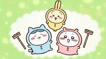 アニメ『ちいかわ』　第154話「パジャマパーティーズ⑪」