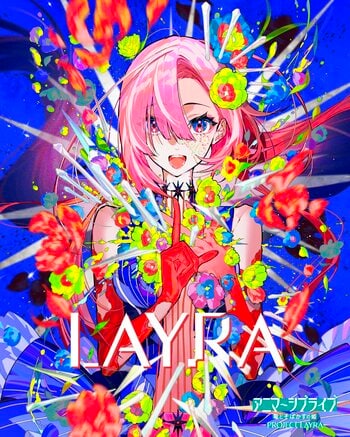 アニマーシブライブ「竜とそばかすの姫 - PROJECT LAYRA - 」TeddyLoidによる新曲『わたしはLAYRA』リリース｜miwa・昆 夏美・鈴木このみ・みきまりあ・ASCAが熱唱