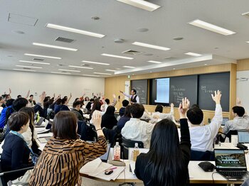 名商大ビジネススクール東京校初となるCLD科目開講