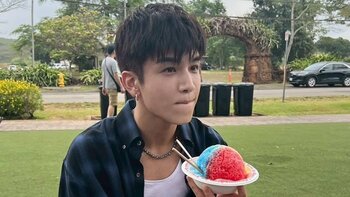 岩田剛典 ハワイのホテルでのんびり♪ 大量のオフショットに反響「一緒に行きたい」「こんなに野生動物がいるんですね」