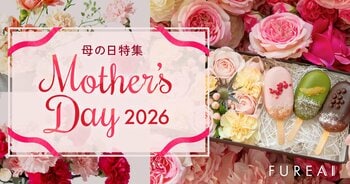 今年の母の日は、より特別に。冠婚葬祭のプロが提案する“想いをかたちにする”「花と食」のギフト特集を公開