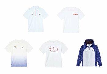 361°、第20回アジア競技大会（2026/愛知・名古屋）公式ライセンスグッズを販売中