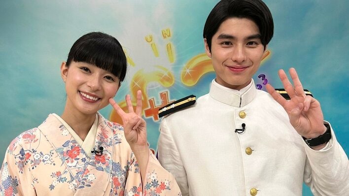 【写真5枚】「衣装が好み」の声も！芳根京子＆本田響矢の写真を見る