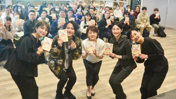 フジテレビアナウンサーが執筆した短篇小説を自ら朗読『おしゃべりな食卓』朗読イベントレポート！参加者の顔を見ながら「感無量！」
