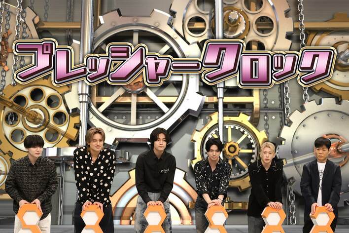 Aぇ! group vs なにわ男子・高橋恭平の映画対決！佐野晶哉と岩瀬洋志の“きめ顔対決”&関西ジュニア・西村拓哉が下克上宣言！？『ネプリーグ』