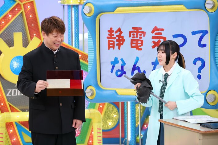 静電気の原因は“体質”ではなかった「バチッ！」がなくなるカンタンな方法…ポイントは“ためやすさ”と“逃げやすさ”『ウラマヨ！』