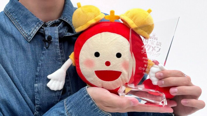 M!LK・山中柔太朗 “ぬいぐるみに優しい”姿に「可愛すぎて滅」とファン