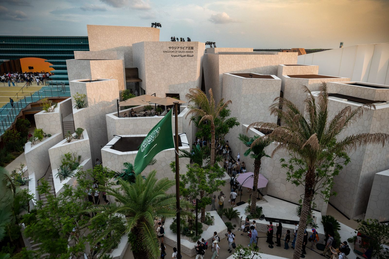 EXPO2025　大阪・関西万博 サウジアラビア ナショナルデー ノベルティ EXPO2025 大阪・関西万博 サウジアラビア ナショナルデー