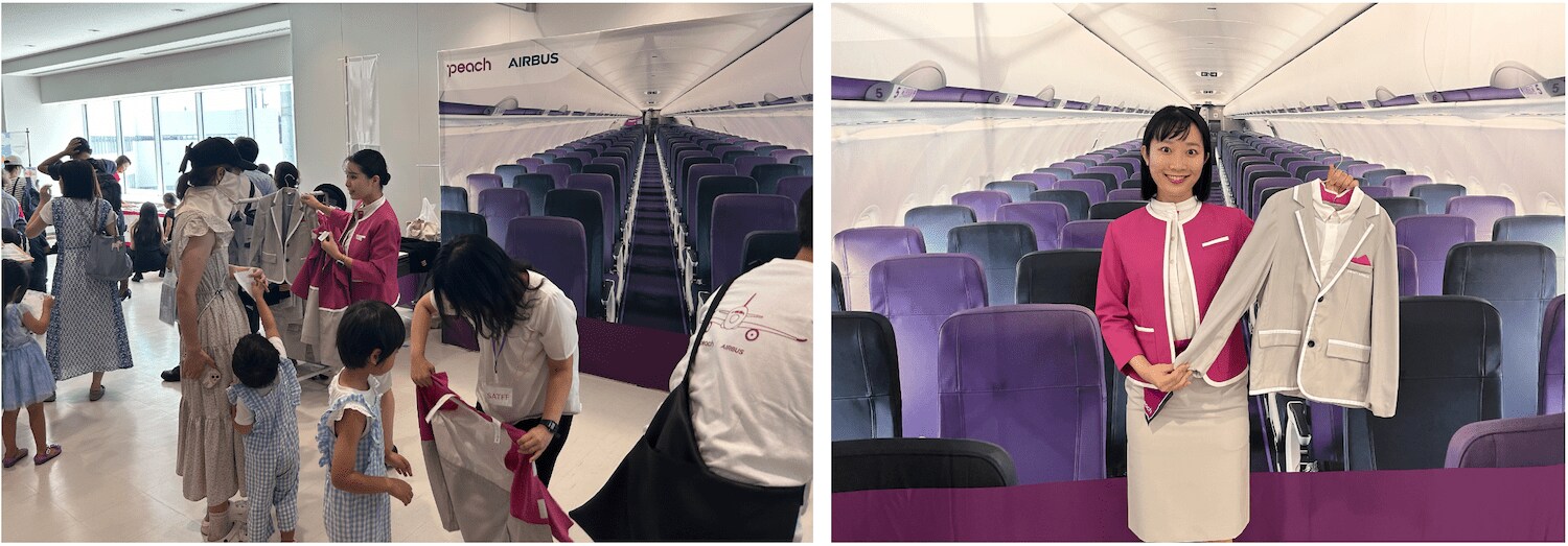 10/25川崎戦に、Peachブース登場！お子様、大人を対象としたPeach客室