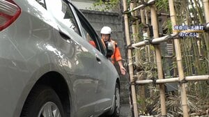 【密着】3連休JAFに出動要請相次ぐ…「地図アプリ」に落とし穴！？ 狭い路地で立ち往生も トラブル回避簡単チェック方法