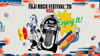 Levi’s(R)が今年もFUJI ROCK FESTIVALのオフィシャルサポーターに参加！