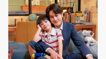 『魔法のリノベ』岩川晴が間宮祥太朗の息子役に！