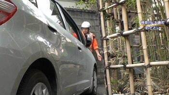 【密着】3連休JAFに出動要請相次ぐ…「地図アプリ」に落とし穴！？ 狭い路地で立ち往生も トラブル回避簡単チェック方法