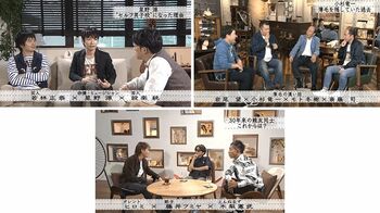 今だから聞きたい 豪華ゲスト名言集！フジ『ボクらの時代』は「元気が出る言葉ＳＰ」