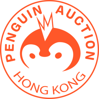 株式会社ペンギントレード、中古ブランドオークション「ペンギンオークション香港」が開催決定