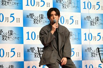 山田涼介 朝ドラヒロイン経験者・川栄李奈からの言葉受け「次のヒロインは僕」