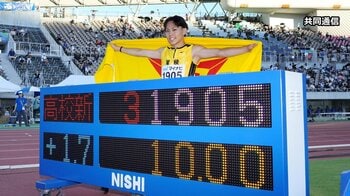 【快挙】高校2年生・清水空跳選手（16）12年ぶりに陸上男子100m記録更新『10秒00』2人の恩師語る“史上最速高校生”の素顔