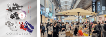 神戸・三宮センター街で9月26日・27日の2日間にわたり開催！『SANNOMIYA COLLECTION 2026 AW』