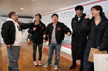 出川＆田中＆岡村の「スモール3」が再結成！横山裕と本田翼に“小せっかい”！？