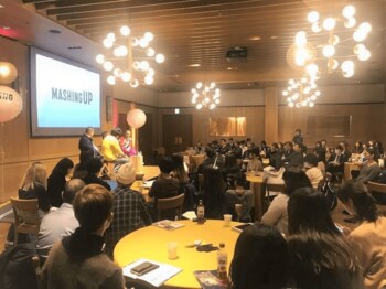 女性からスタート！ビジネスアイデアを生む「MASHING UP」11月開催