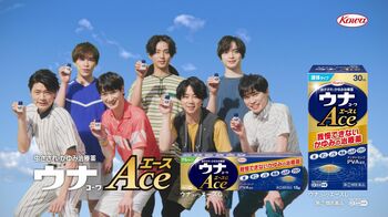 Kis-My-Ft2 今年の夏は料理、美白、アニメ…あらゆる“エース”を目指す！
