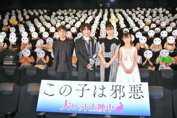 “実は…な素顔”告白！南沙良は、推し活でテンション爆アゲ！大西流星は“おっさん”！？