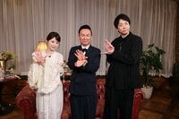 大東駿介、平祐奈、セルライトスパらが感動のエピソードを再現＆熱演！思わず「盛ってません？」とツッコみたくなる熱いドラマが続々登場