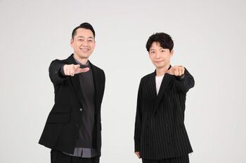 『ノンストップ！』で、設楽統×星野源のスペシャル対談が実現！お互いに言っておきたいこととは…！？