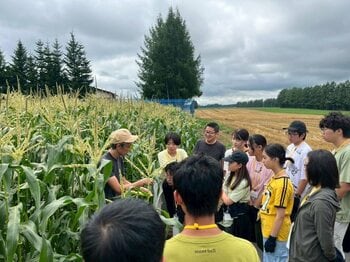 『自らの足で探究し、破天荒に出会い、フロンティアを共創する』 河合塾グループが考える新しい学びのカタチとは？　～中学生対象『まるっと探究ツアー』 今夏は「東京」「けいはんな」で音楽と食の探究に挑戦！～