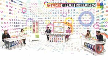 『SUPER RICH』江口のりこの魅力＆野心作と実質満票の高評価！！ドラマ通が忖度ナシで斬る！各局秋ドラマ