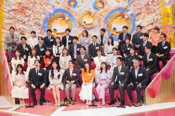 若手男性アナは失礼過ぎて芸能界追放！？仲良し夫婦アナには危機が！？『FNS明石家さんまの推しアナGP』収録後にぶっちゃけトーク