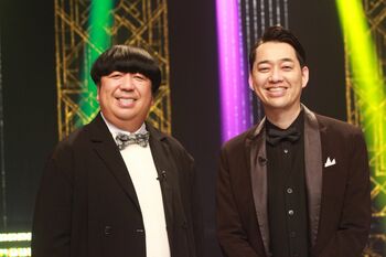 バナナマンが大爆笑！「すごいエンターテインメントを見た！」マジシャン頂上決戦の熱狂