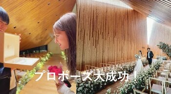 世界的ティアラデザイナーTARO KAMITANI、群馬・高崎のプロポーズプラン成功実証動画を公開。〈プロポーズティアラプラン〉福岡・千葉・大阪・高崎・銀座のチャペル＆レストラン会場へ取扱拡大。