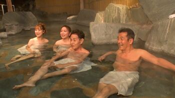 加藤茶＆綾菜夫妻 大の仲良し井上順と「いい湯だな」を大熱唱の爆買い旅へ！