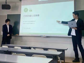 春日部市長に学生が政策提言する、産官学金が連携した市内初のPBL授業が始動