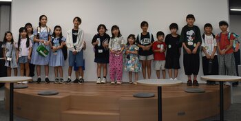 岩田産業、3回目の「子どもお仕事参観デー」を開催