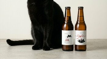 サンクトガーレン、黒猫のおきもちビール2種「おめでと」「ありがと」を2月22日“猫の日”よりLINEギフト限定で販売