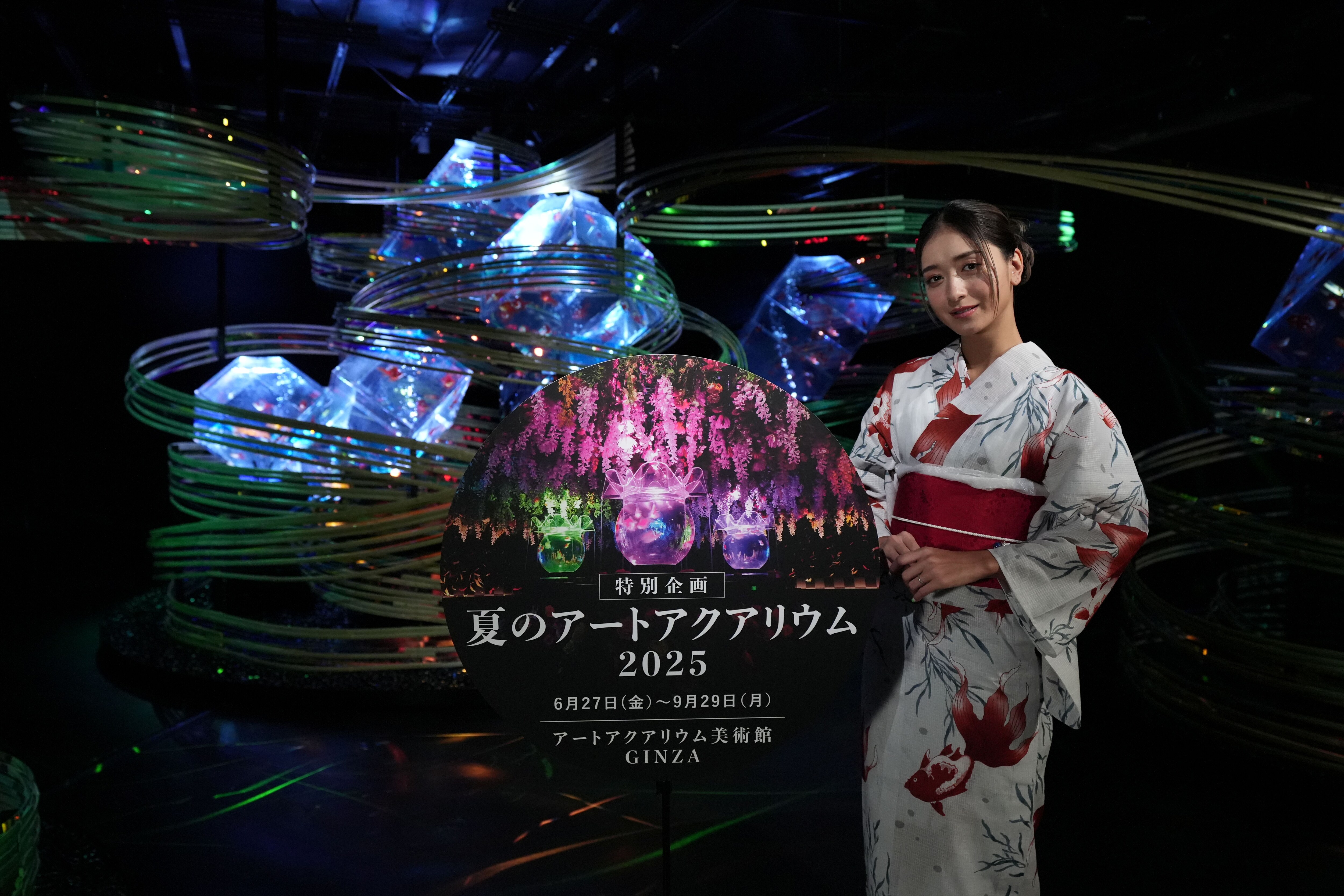 3つの新エリアで装いも新たに開幕！没入型エンターテインメントアート