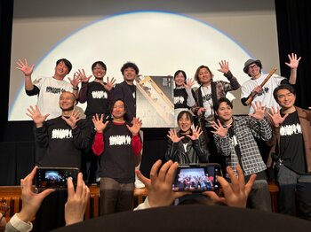 インディーズ映画『どうしようもない10人』新宿・K’s cinemaで連日大盛況につき横浜での劇場公開が決定！