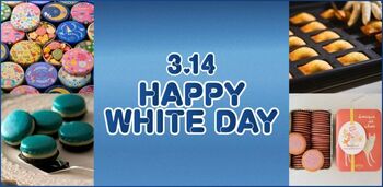 【大丸梅田店】＼“センスを贈る”ホワイトデー(ハート)／大丸梅田店のホワイトデー2026！選ぶ楽しさ広がるできたてスイーツゾーンが誕生！