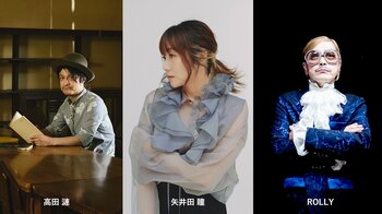 マルチ弦楽器奏者の高田漣氏とゲストミュージシャンによるアコースティックギターの響きとトークを堪能、高田漣 presents ギターミーティング at 銀座